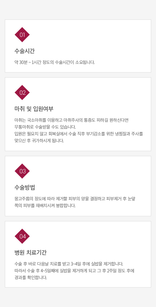 ������Ʈ��