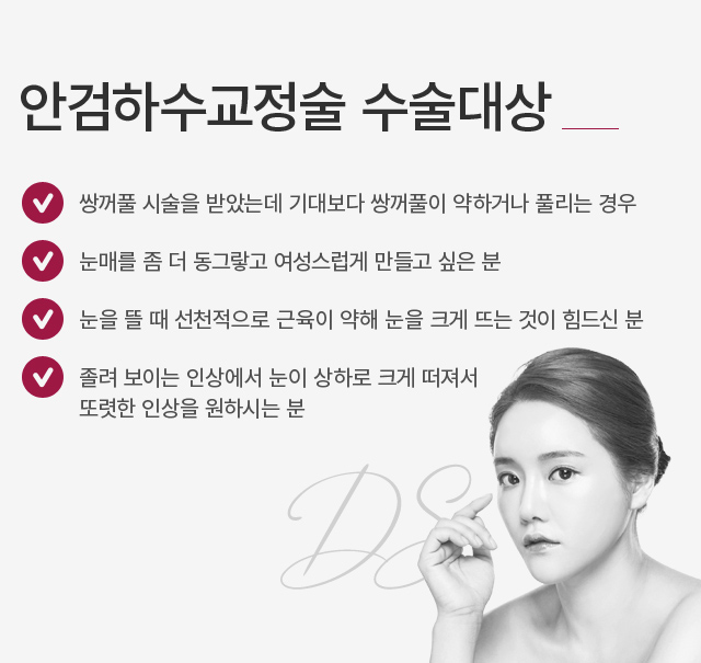 �Ȱ��ϼ�������