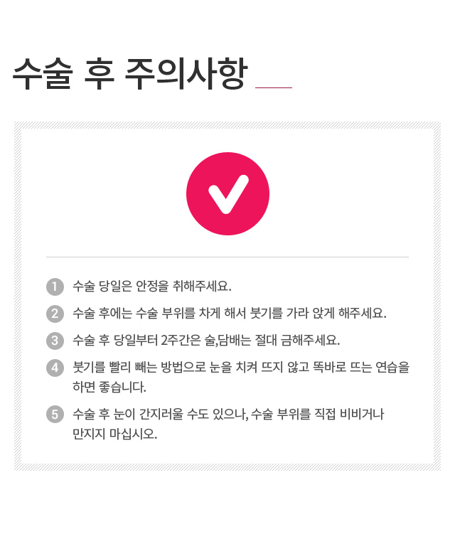 �Ȱ��ϼ�������