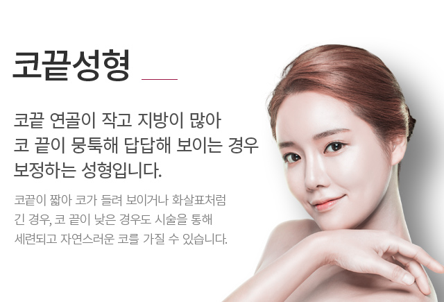 �ڳ�����