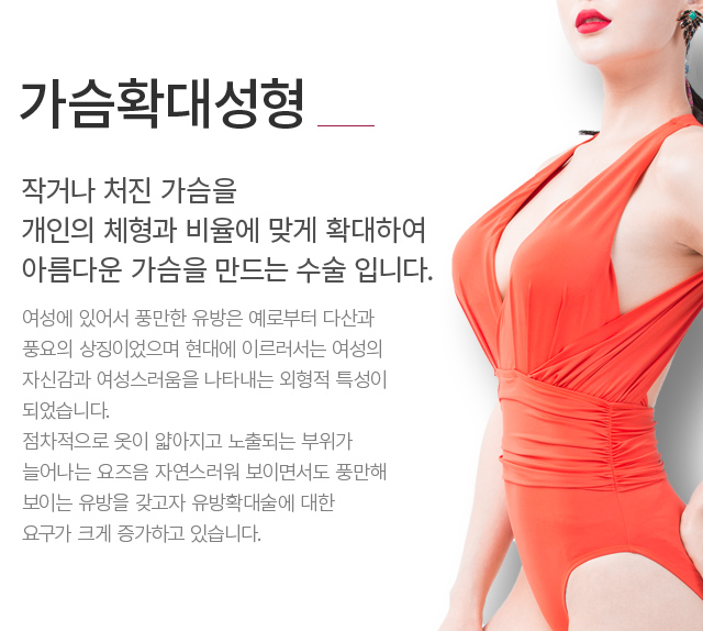 ����Ȯ�뼺��