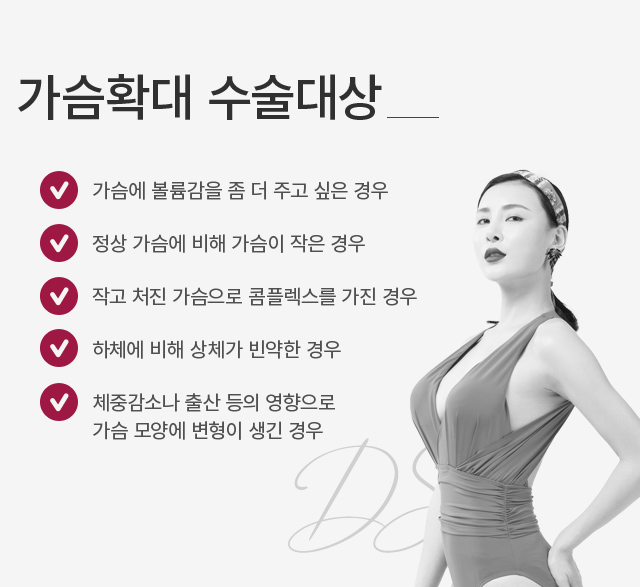 ����Ȯ�뼺��