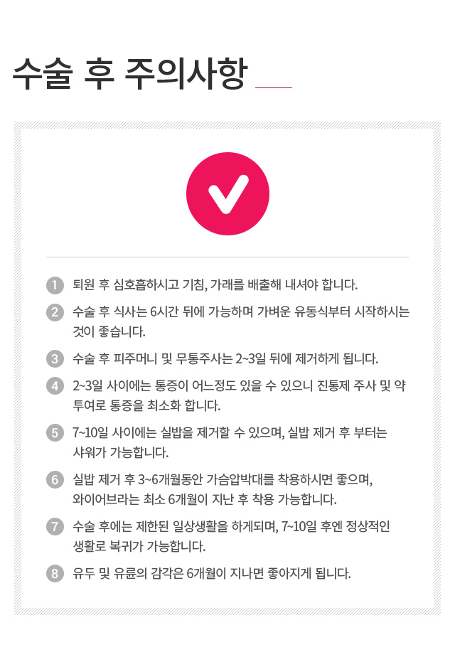 �����Ż��