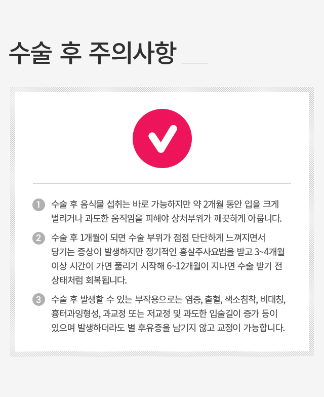 �Բ����Ż�