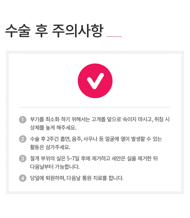 ���ָ�����