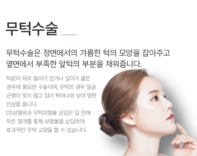 ���μ���