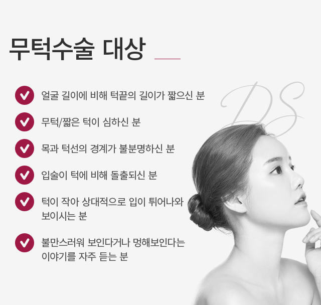 ���μ���