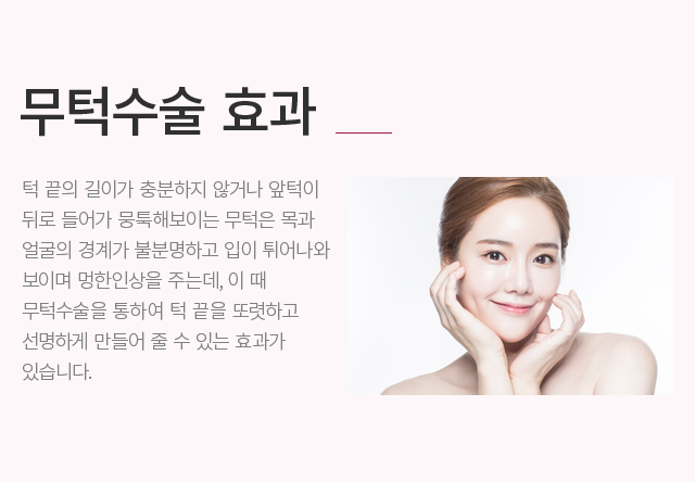 ���μ���