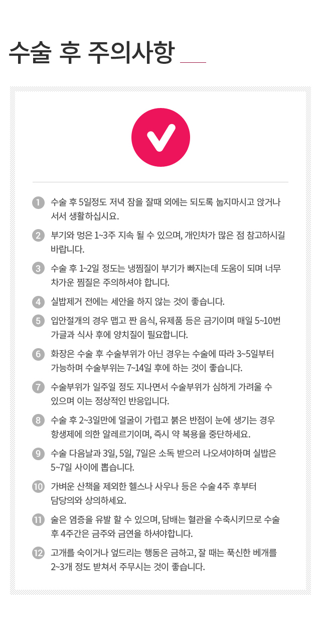 ���μ���